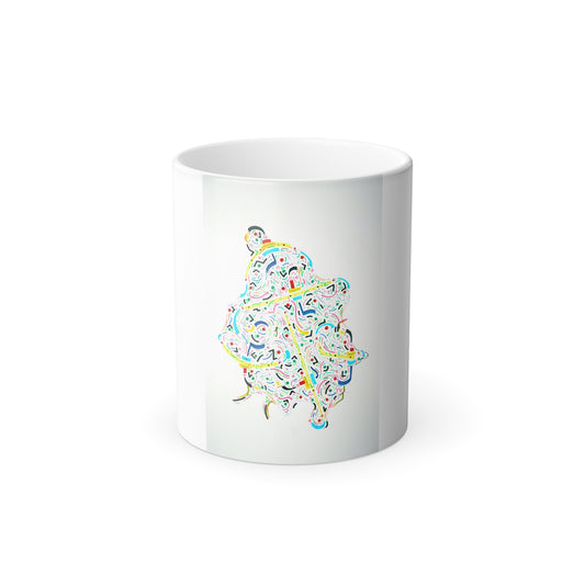 Color-Morphing Mug — Abstract Rainbow Drip Heat Reveal, 11oz